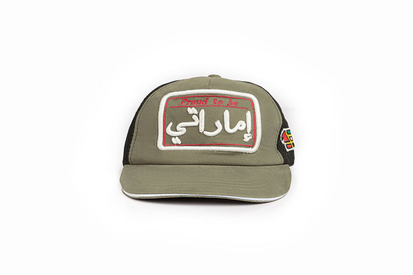 Emarti Cap