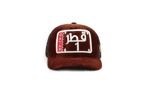 Qatar Cap